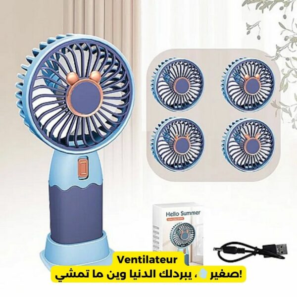 ventilateur silencieux petit ventilateur usb rechargeable