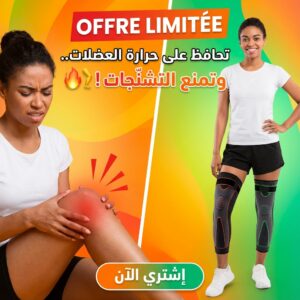 manchons de compression antidérapants pour les jambes, protection complète