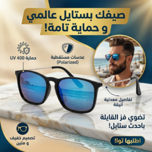 69ca513139a7b 1774866737.png