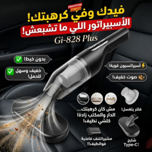 69dd002dded1f 1776091181.png