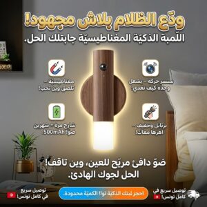 69dd0891603b1 1776093329.jpg