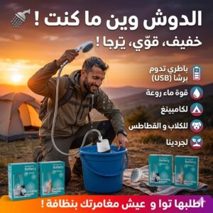 69dd0c753bc33 1776094325.jpg