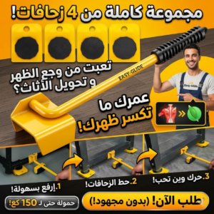 69de269cf322e 1776166556.png