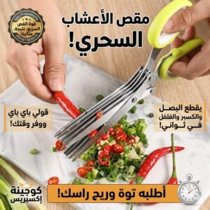 69de27aa7b09d 1776166826.jpg