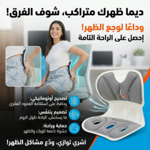 69df6fe47541f 1776250852.png